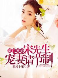 娱乐圈吃瓜400页小说