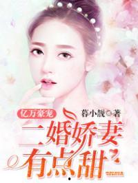 娱乐圈吃瓜400页小说