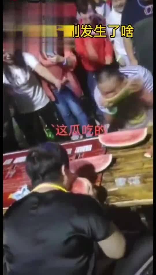 吃瓜大赛在线视频,网络狂欢，谁才是瓜王之王？