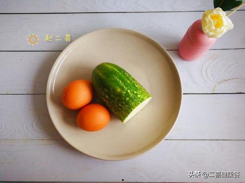 娱乐吃瓜蛋