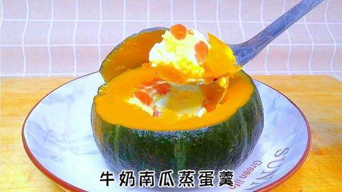 娱乐吃瓜蛋