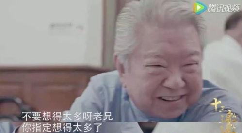 吃瓜娱乐718反差