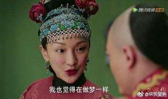 娱乐吃瓜君化妆师