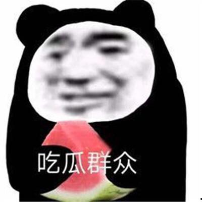 娱乐吃瓜酱坚强,揭秘娱乐圈那些不为人知的幕后故事