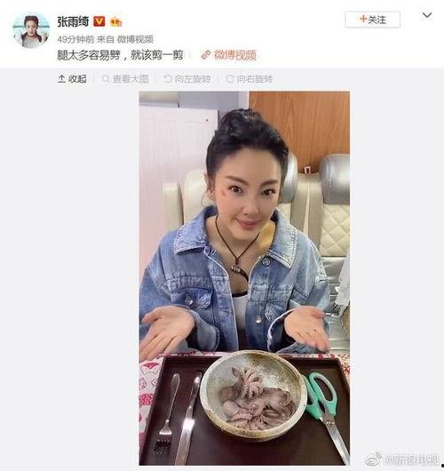 娱乐吃瓜星人是谁发明的,谁发明了这个流行网络用语？