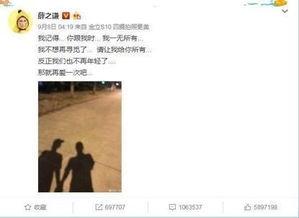 娱乐吃瓜视频网站大全