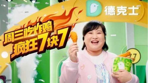 娱乐吃瓜酱一代人,揭秘网络时代下的青春记忆
