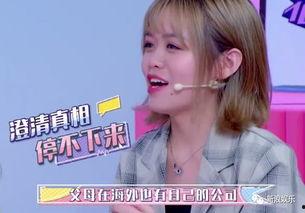 娱乐吃瓜酱闺蜜评论,揭秘娱乐圈幕后故事