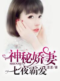 娱乐圈吃瓜博主双人小说,吃瓜博主的双人甜蜜冒险