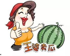 娱乐吃瓜酱愧疚式教育